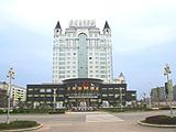 上饶京都国际大酒店(Jingdu International Hotel)